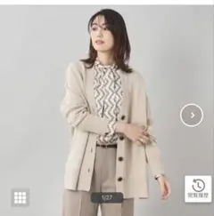 Item thumbnail for item 7e86a0aa-cb81-463a-a67b-46b2cd4c6aef