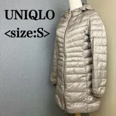 UNIQLO ウルトラライトダウン ロング フーデッドコート ベージュ Sのサムネイル