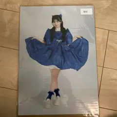 Item thumbnail for item a08d0aa6-546e-4853-8911-e5c3683a38ba