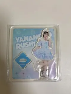 MORE STAR 遠藤まりん メイツ アクスタ - メルカリ