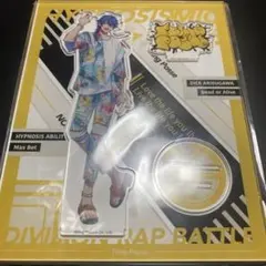 ヒプノシスマイク EW03 有栖川帝統 アクリルスタンド - メルカリ