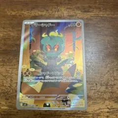 yasaman様 リクエスト 2点 まとめ商品