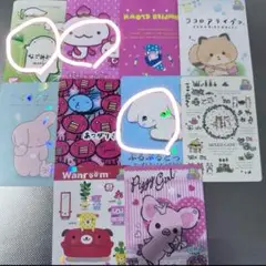 専用