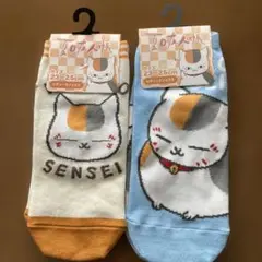 夏目友人帳　ニャンコ先生　靴下2足
