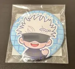 呪術廻戦　みまもりシリーズ　缶バッジ　五条悟