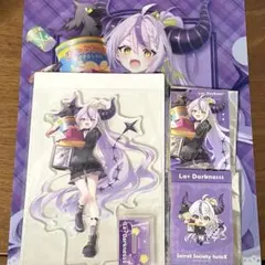 GiGO限定　ホロライブ　秘密結社　holoX ラプラス・ダークネス　4点セット