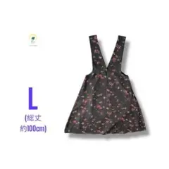 【各種割引】HUDSON honey 花柄 ジャンパー スカート ブラック L