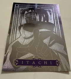 即日発送】カカシ 希少レア Pa13 NARUTO エッチングカード - メルカリ