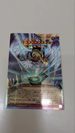 2026年最新】ヴァンガード スリーブの人気アイテム - メルカリ