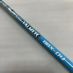 希少♪S-TRIXX VALMER BBX-05シャフトテーラースリーブ長尺 - メルカリ