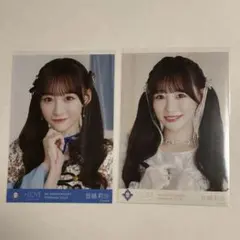 イコラブ 音嶋莉沙 生写真