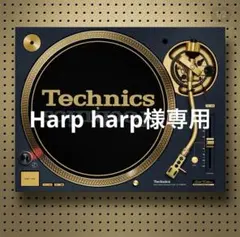 貴重なTechnics SL-1210 Aブラック海外仕様 市場に出ない美品 - メルカリ