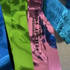 SEVENTEEN 銀テープ 3種
