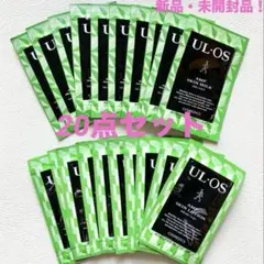 ✨送料無料！《新品》UL·OS SKIN MILK & LOTION20点セット