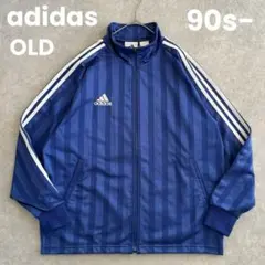 90s- アディダス adidas 3本線 万国旗 トラックジャケット ジャージ