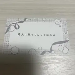 まん腹 ゆうべの星 CD - メルカリ