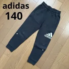 adidas アディダス スエット パンツ 140 ブラック ジャージ