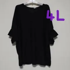 １３８９☆【大きいサイズ】袖タックドルマントップス　黒　4L