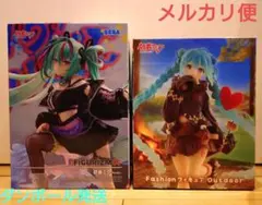 フィギュア 初音ミク FIGURIZMα Fashionフィギュア