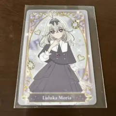 名探偵プリキュア　キラキラカードグミ　森亜るるか