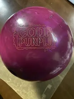 2026年最新】ボウリングの人気アイテム - メルカリ