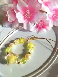 ハンドメイド⭐ストラップ　♡幸せの黄色い輪♬　☆スター☆