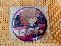 名探偵コナン　USJ 缶バッジ　2018年　灰原哀