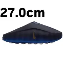 Nike Mind 001 Mules 
