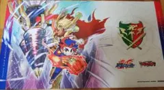 ジュウオウジャー ゴースト 劇場版 非売品パンフレット 中尾暢樹 直筆