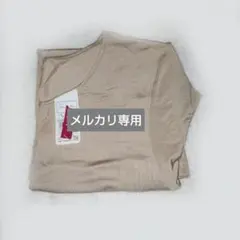 未使用∥片倉工業 シルクインナー ベージュ Lサイズのサムネイル