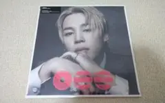 BTS　Jimin　ARIRANG　Standard Vinyl　LP