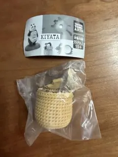 2026年最新】kiyata バスケットの人気アイテム - メルカリ