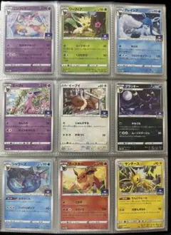 旧裏　ポケモンカードセット 9枚【ブイズあり】 ポケモンカード 旧裏 9枚セット - メルカリ