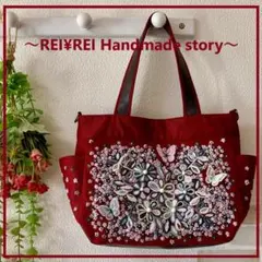 はっち(断捨離中)様 リクエスト 2点 まとめ商品