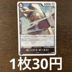 Nikesyou様 リクエスト 3点 まとめ商品