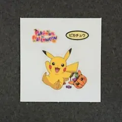 ポケモン デコキャラシール 第213弾 ピカチュウ