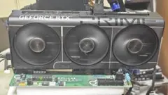5070