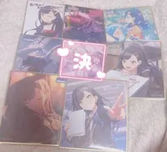プロセカ 白石杏 色紙 11a 30a 33a 純ブラ 正月 交響 - メルカリ