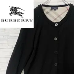 バーバリーロンドン ニットカーディガン ロゴ刺繍 ウール100% L〜XL相当