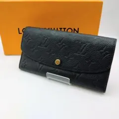 ルイヴィトン モノグラムアンプラント ポルトフォイユ エミリー黒