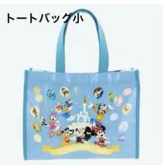 ディズニーリゾート　トートバッグ　小　ミッキーマウスと仲間たち　新品未使用のサムネイル