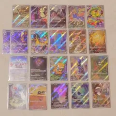 ポケモンカードARまとめ売り
