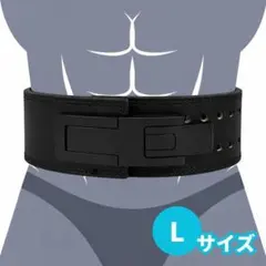 2026年最新】トレーニングベルト sbdの人気アイテム - メルカリ