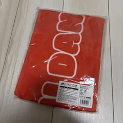 2026年最新】タオルの人気アイテム - メルカリ