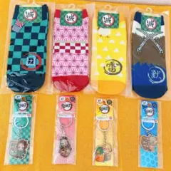 【鬼滅の刃】靴下とご当地キーホルダーセット