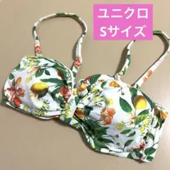 【最終お値下げ】UNIQLO ユニクロ レモン柄 トップのみ Sサイズ 水着のサムネイル