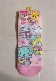 2025年最新】チェリーチャムの人気アイテム - メルカリ