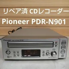 2026年最新】pioneer pd-n901の人気アイテム - メルカリ