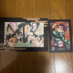 鬼滅の刃 ポストカードセット