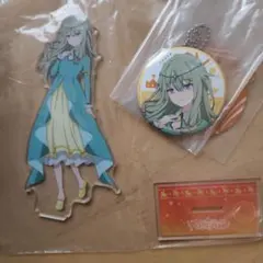 プロセカラッキーくじ　寧々　アクリルスタンド、缶バッジセット